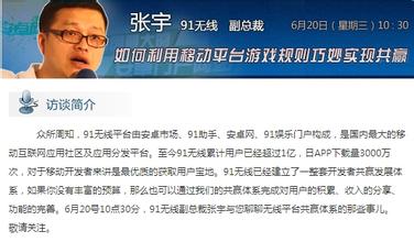 ���ݽ�ӥ�ƾ߹�˾��Ƶ���㶫���̴�߷��������ٶ���ʮ���� �30����...