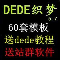 �齫����������Ƶ���й������롶���������������������������(ͼ)...